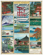 Japanese Woodblocks Cavallini Puzzle 1000 Teile